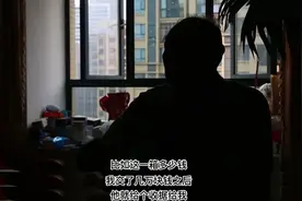 他们将目光盯上了老年人！图片