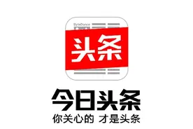长篇小说《黄河英雄儿女传》为何引人瞩目？名师名家为何盛赞？图片