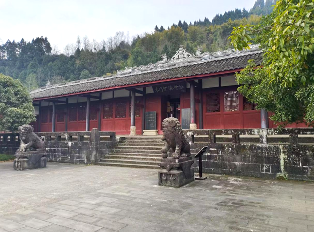 四川省民生研究会新媒体中心-官网