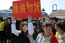 现在娶媳妇真难图片