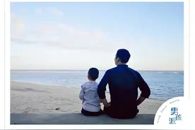 父亲，是你决定了男孩能否顺利度过青春期图片