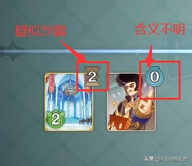 让大风纪官沉迷不已！《原神》中的“七圣召唤”究竟怎么玩？