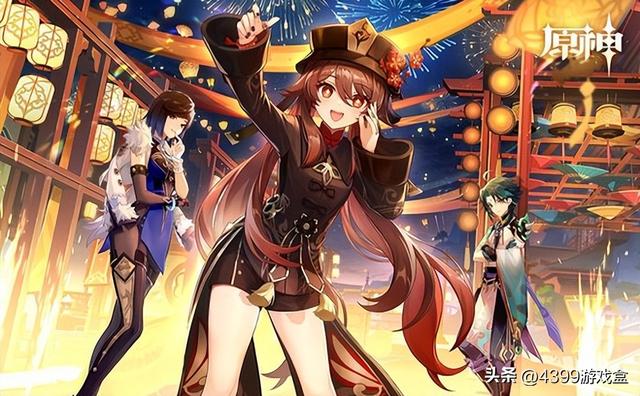 《原神》历代版本大盘点（三），你对4.0有何期待？