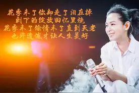 深情女人刘若英图片