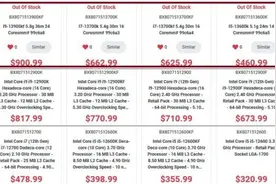 Intel 13代酷睿CPU被提前上架 价格普涨图片