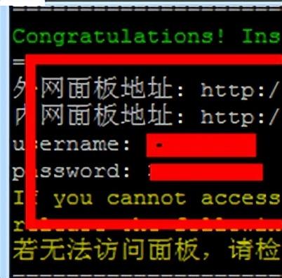 新手如何创建个人网站