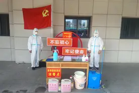 抗疫情保运行 公交人在坚守图片