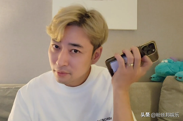 女粉丝用"夹子音"发暧昧语音,惹怒钱小佳女友,直言"好脏啊"