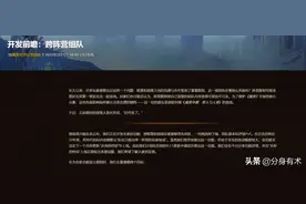 魔兽世界：跨阵营组队即将开启，联盟和部落终于要一起打本了图片