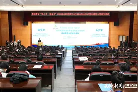 让“贵漂”变成“贵定”！贵阳贵安“筑人才·强省会”2022届在黔高校毕业生就业创业行动贵师大招引活动举行图片
