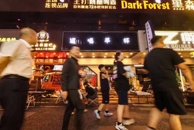 贵阳太平路，越夜越精彩！