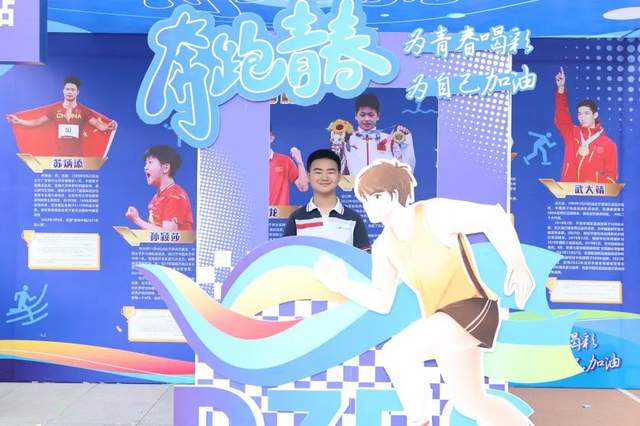 四川省民生研究会新媒体中心-官网