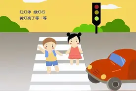 这些校园安全常识，转给师生和家长！图片