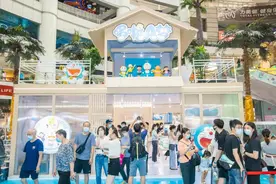 叮当！广州首家官方授权哆啦A梦双层快闪店正式登陆正佳广场图片