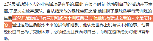 宣美合作氛围感拉满？同一天生日发贴脸照，车贤胜参加相亲访谈？