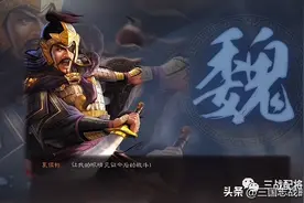 三国志战略版夏侯惇双核魏盾，没曹操也能组，伤害稳定2-4W!图片