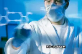 接种卡介苗出现这些情况是正常的，新手爸妈不要特别担心哦图片