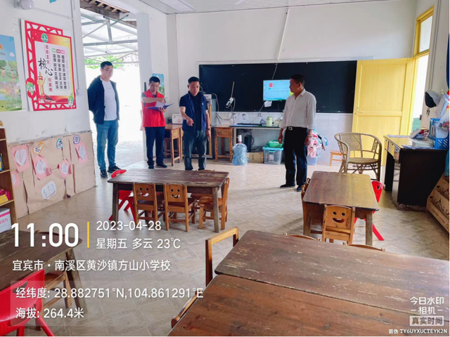 四川省民生研究会新媒体中心-官网