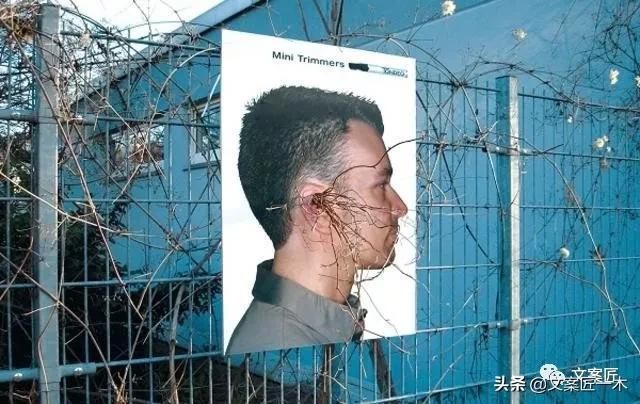 50个全球著名的创意户外广告,眼前一亮