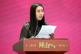 从贾浅浅被作协拒收看「作家不能太作」图片