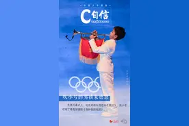 在你心中，中国少年是什么模样？图片