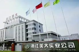 美大副总经理钟传良年薪220万比其他副总多 40多岁还去总裁班进修图片