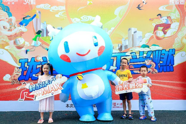 风机布场优化（多彩珑运会）