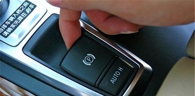 关于汽车手刹的小知识你都知道吗?