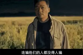 4天8亿票房，全国观众都不忍心让王宝强输图片