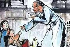 孔乙己的结构性失业图片