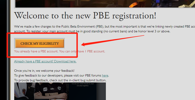 美测服PBE云顶之弈S6.5下载注册全流程教程