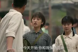 心机女！《六姊妹》：汤为民到死都不知，张秋芳把他算计得有多狠图片