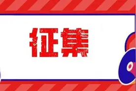 干货收藏！《互联网广告管理办法》新增的重点条文解析图片