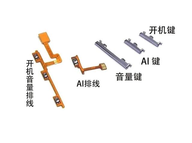 手机经常自动重启，试试这几个方法，能把损失降到最低