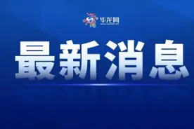 年仅24岁，马拉松世界纪录保持者基普图姆因车祸去世图片