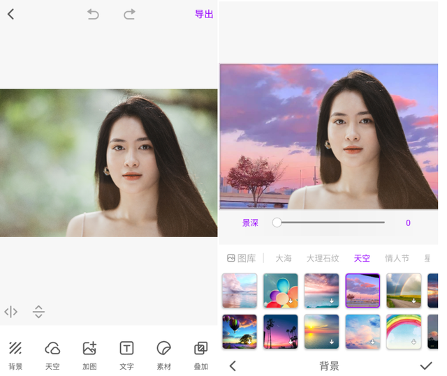 惊呆啦！手机也能去水印？3招轻松去水印，而且不伤害原图！
