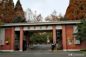 全国985大学档次划分新公布：哈工大西交仅列三档，山大略有争议图片