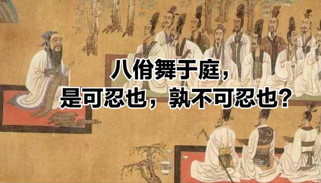 文化
