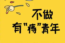 最全痔疮手术流程攻略图片