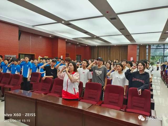 【回眸6·26】武陵区禁毒宣传活动精彩集锦(图3)