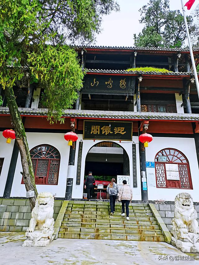 中国道教之源「鹤鸣山」