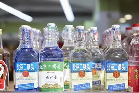 半年内连续被罚23万，争议缠身的北京二锅头，在慌什么？图片