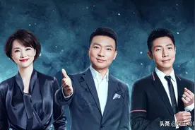 央视门面主持人再次调整，朱迅顶替董卿，李思思不被重用图片