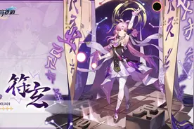 星穹娜塔莎的上位替代来了，群奶加暴击，杰帕德差点就退休当仓管图片