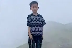 最新后续！福建8岁男童失踪54天被找到，网友称有猫腻，官方回应图片