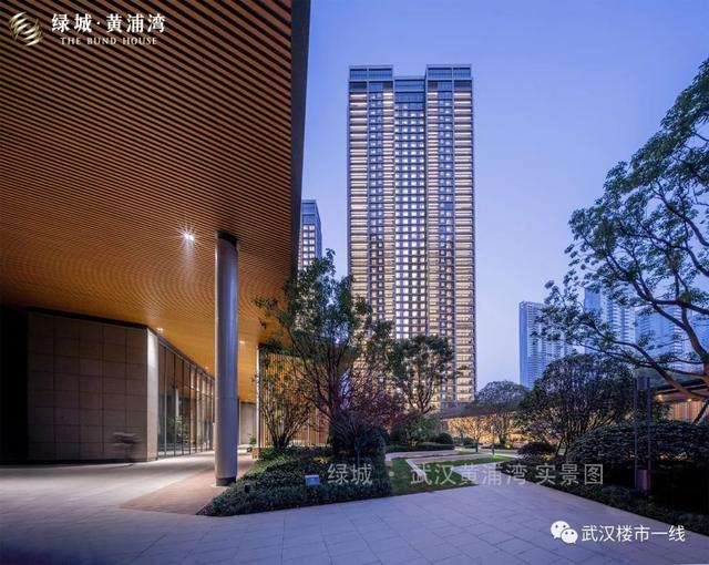 武汉豪宅销量排行榜