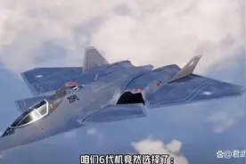 中国最新战机曝光，外形科幻深藏不露，性能远超5代机？图片