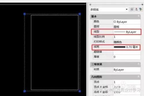 在布局空间绘制图框与在模型空间绘制图框不同