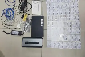 抓获16人 罗田警方同时打掉两个犯罪窝点图片