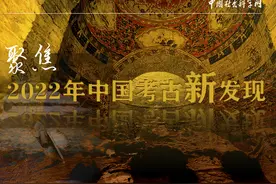 【2022年中国考古新发现之一】湖北十堰市学堂梁子（郧县人）旧石器时代遗址图片